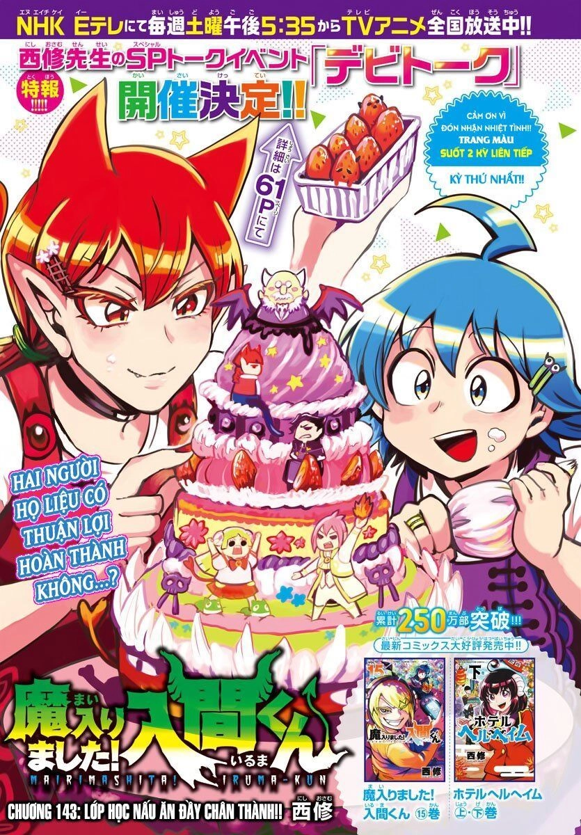 Chào Mừng Cậu Đến Trường Iruma-Kun Chapter 143 - 3