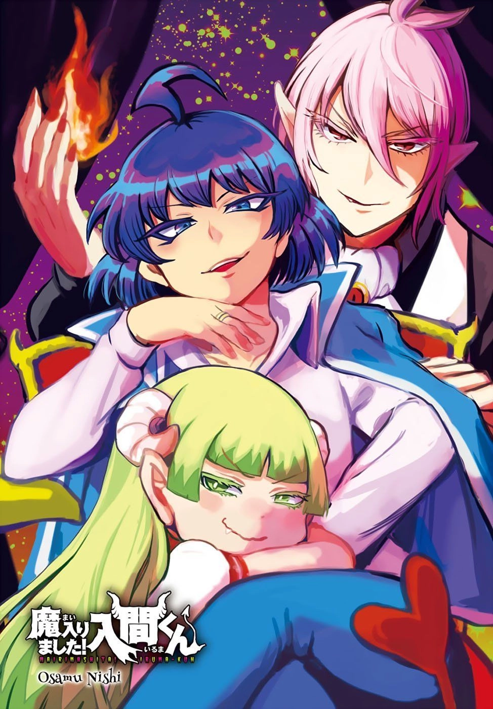 Chào Mừng Cậu Đến Trường Iruma-Kun Chapter 147 - 4