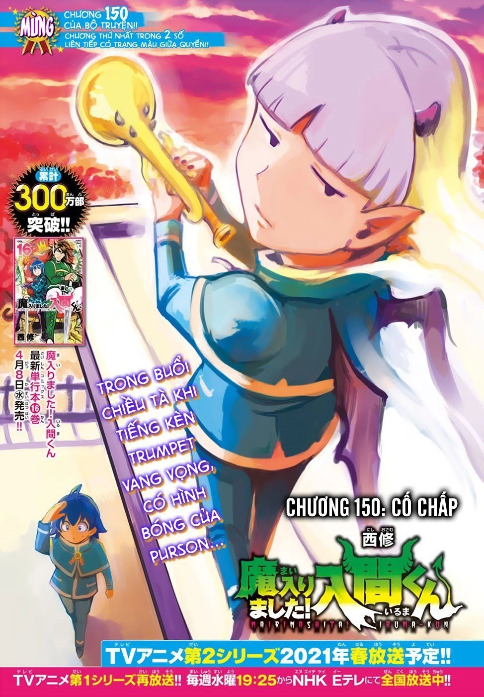 Chào Mừng Cậu Đến Trường Iruma-Kun Chapter 150 - 7