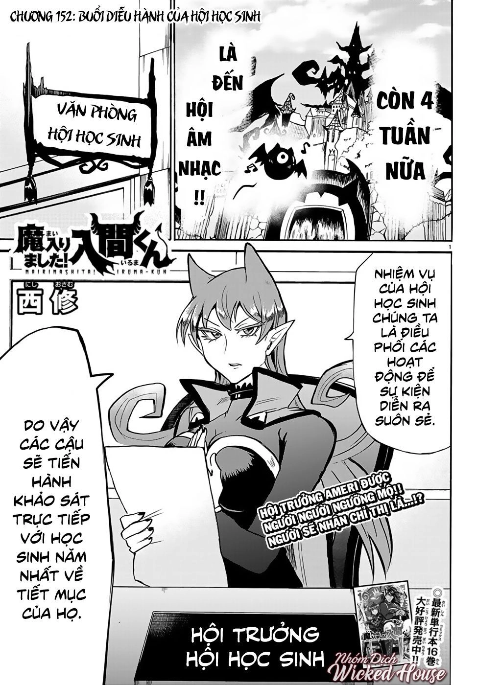 Chào Mừng Cậu Đến Trường Iruma-Kun Chapter 152 - 3