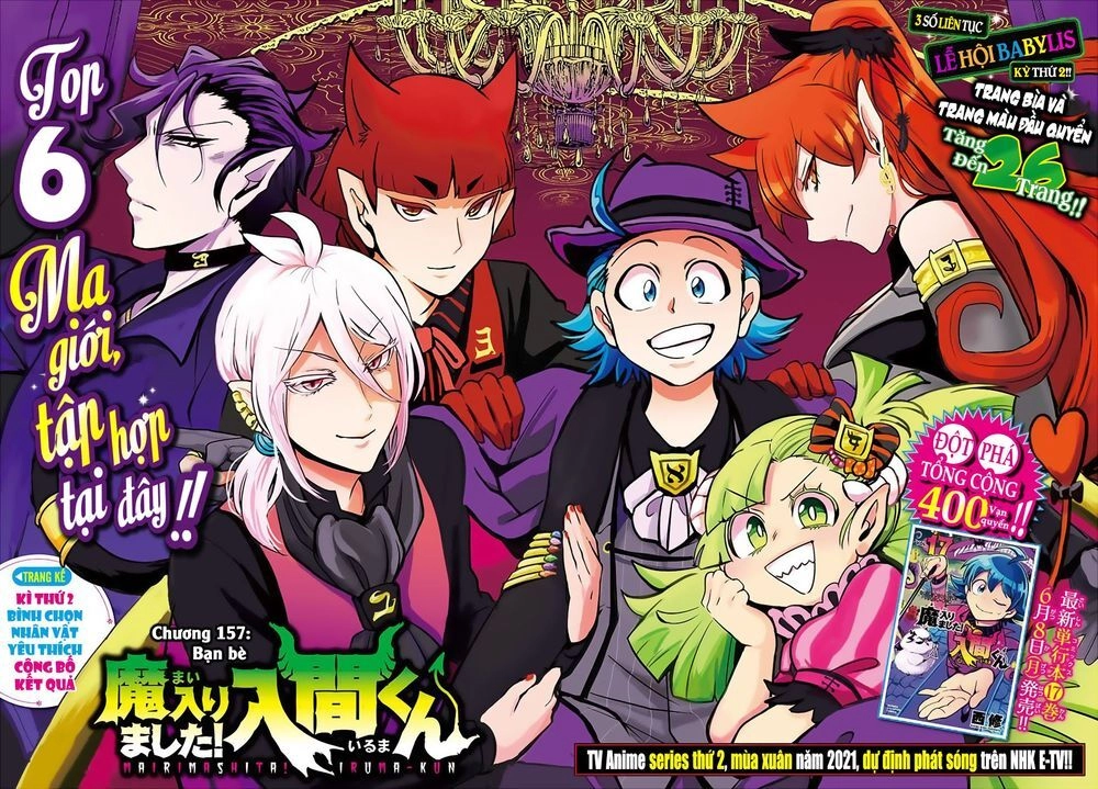 Chào Mừng Cậu Đến Trường Iruma-Kun Chapter 157 - 4