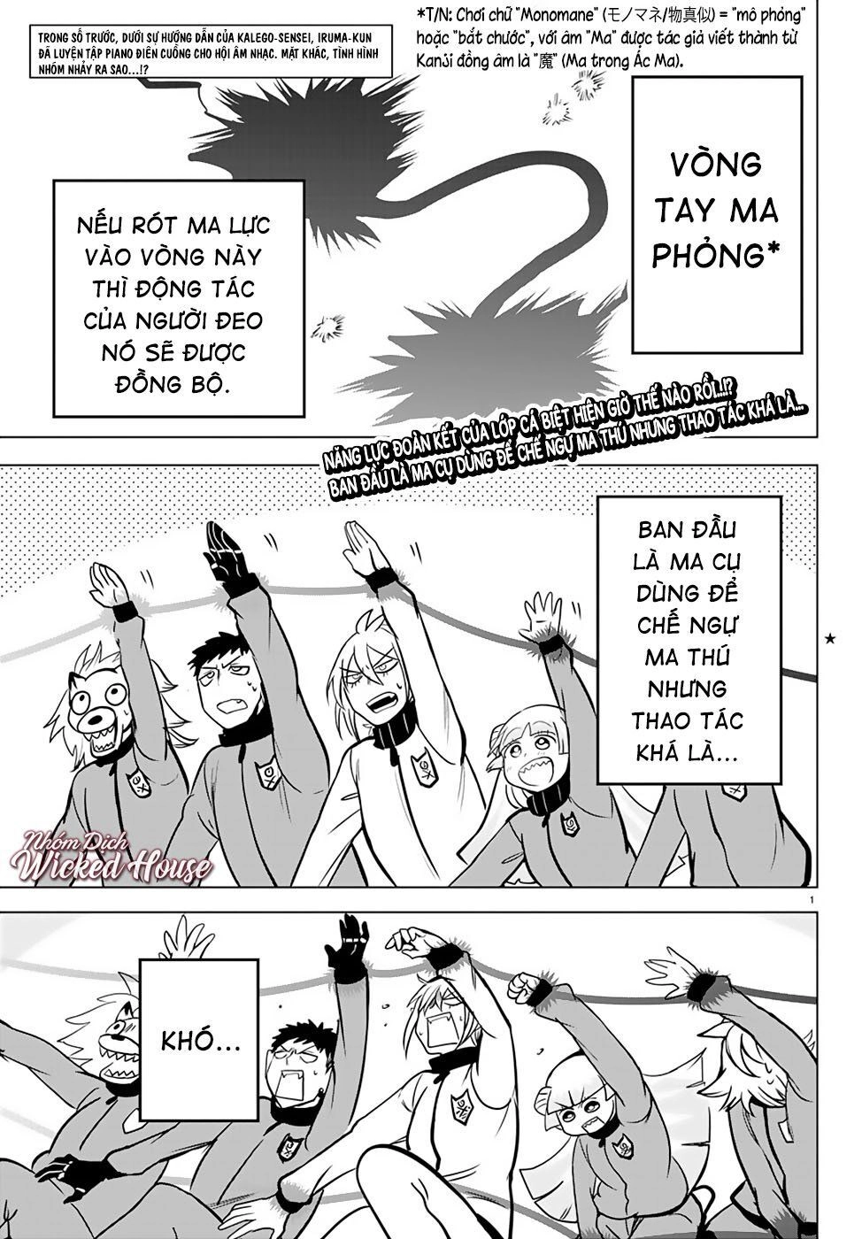 Chào Mừng Cậu Đến Trường Iruma-Kun Chapter 157 - 7