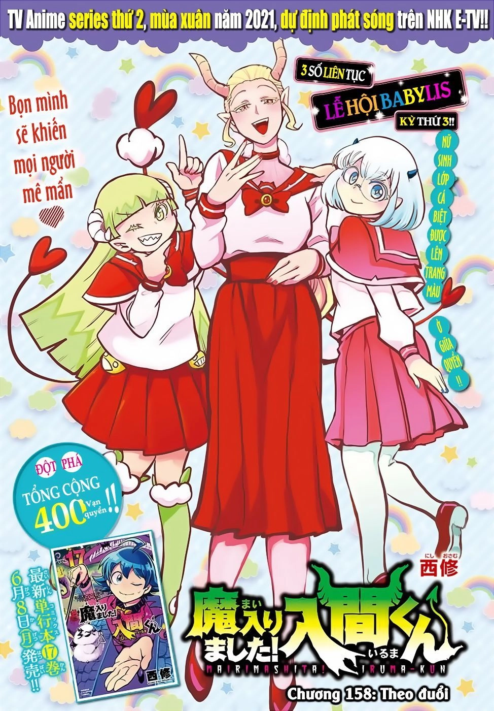 Chào Mừng Cậu Đến Trường Iruma-Kun Chapter 158 - 3