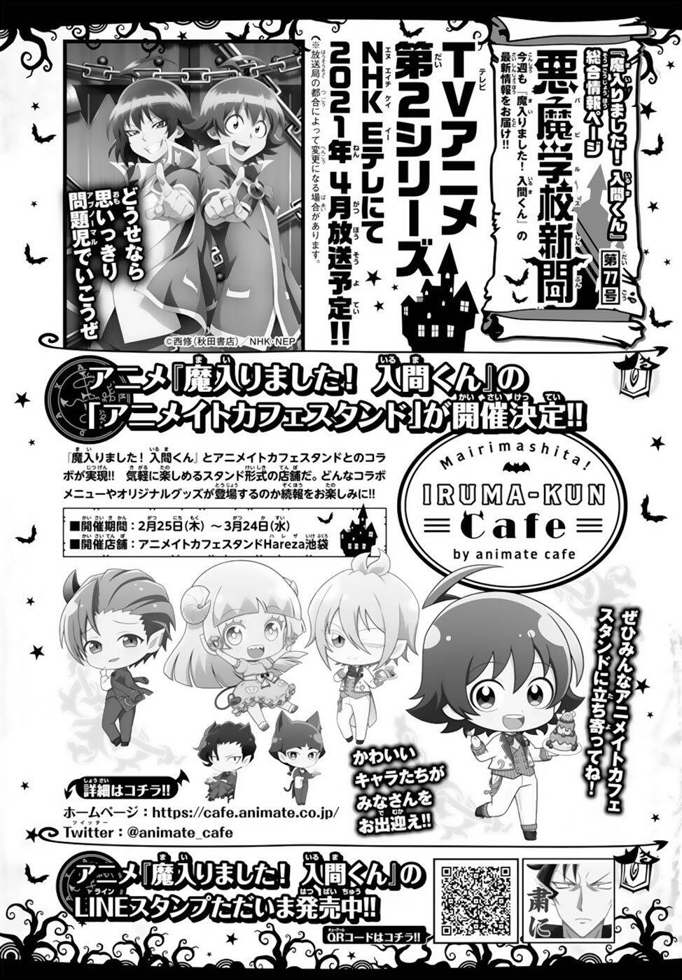 Chào Mừng Cậu Đến Trường Iruma-Kun Chapter 190 - 4