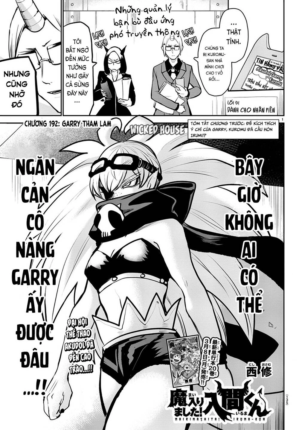 Chào Mừng Cậu Đến Trường Iruma-Kun Chapter 192 - 3