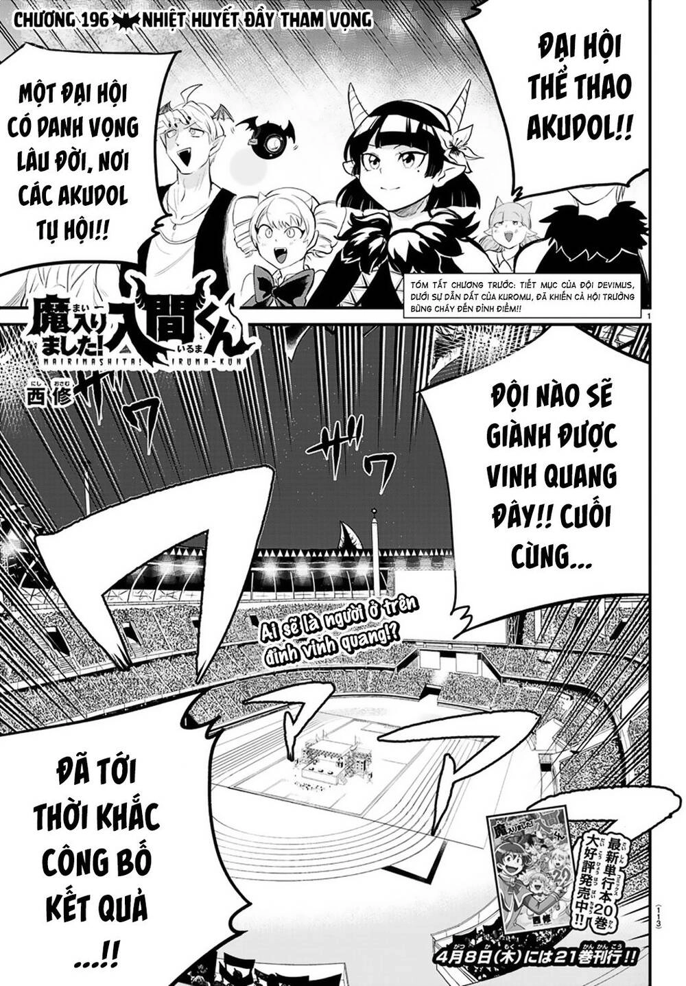 Chào Mừng Cậu Đến Trường Iruma-Kun Chapter 196 - 3