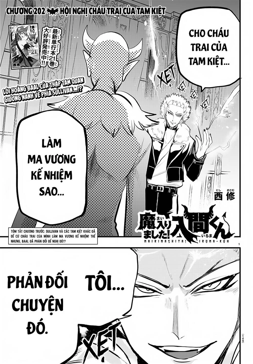 Chào Mừng Cậu Đến Trường Iruma-Kun Chapter 202 - 3