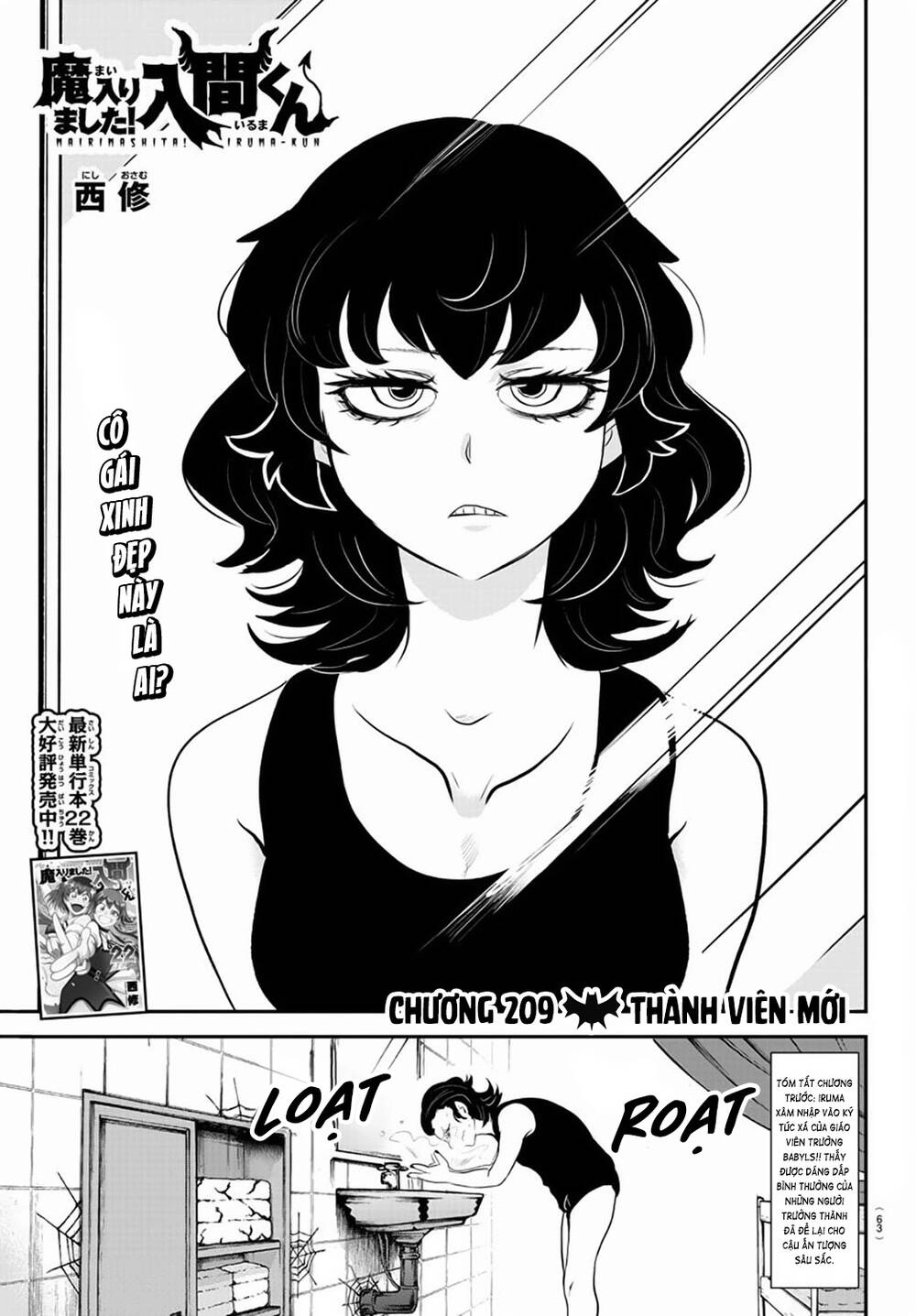 Chào Mừng Cậu Đến Trường Iruma-Kun Chapter 209 - 3