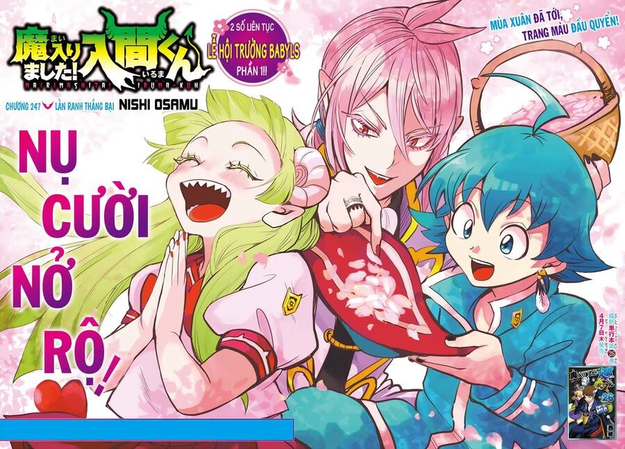 Chào Mừng Cậu Đến Trường Iruma-Kun Chapter 247 - 2