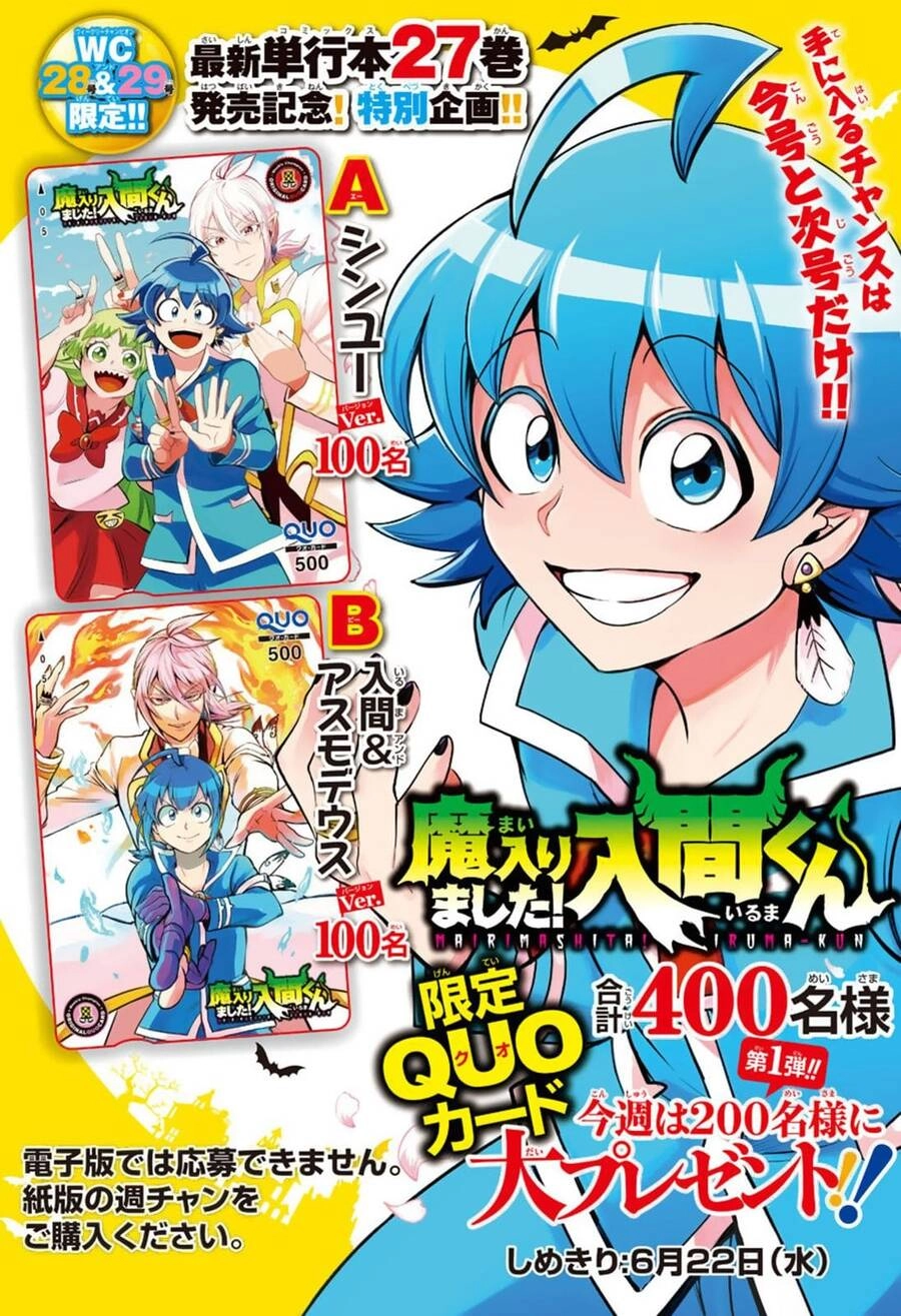 Chào Mừng Cậu Đến Trường Iruma-Kun Chapter 255 - 24