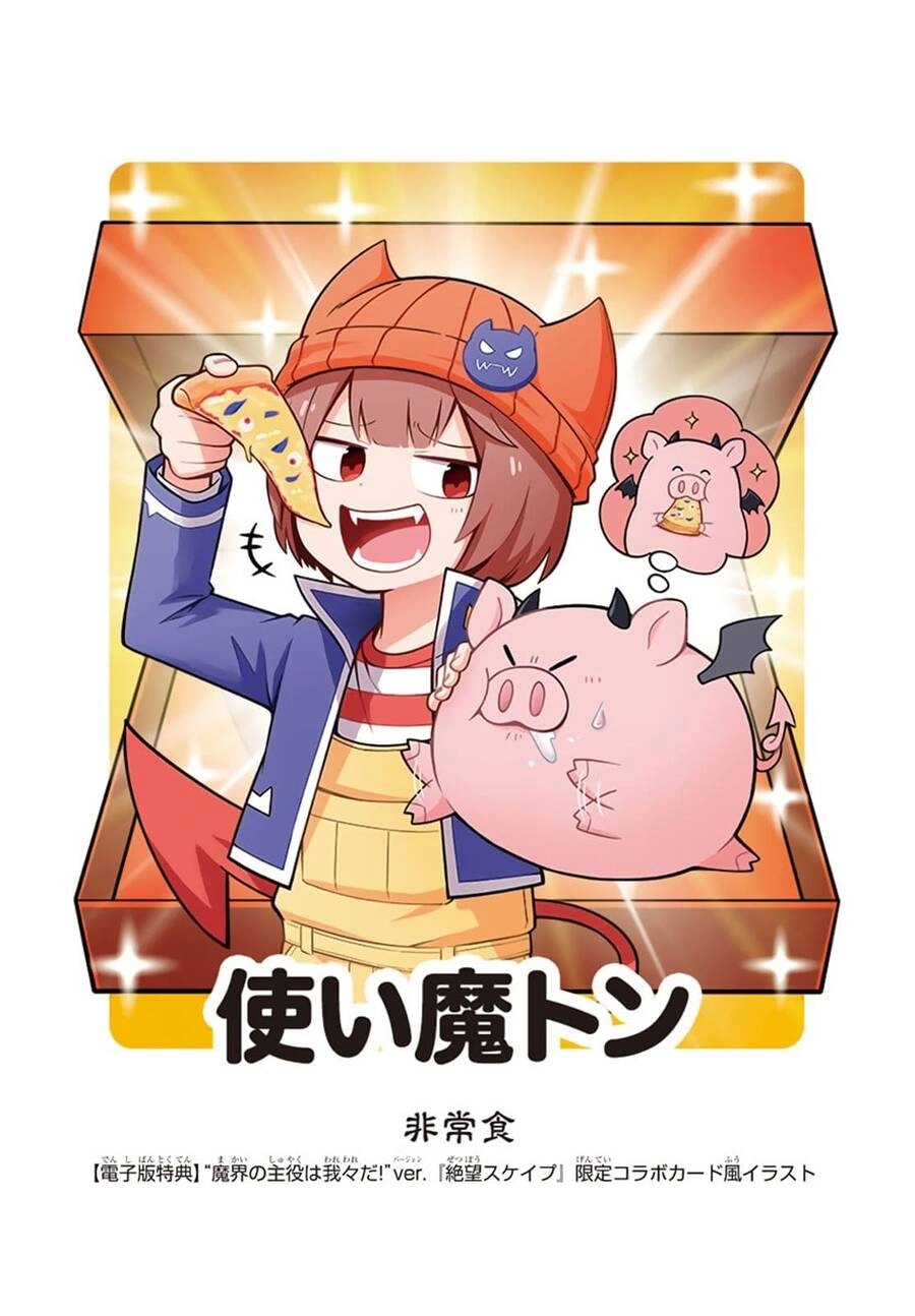 Chào Mừng Cậu Đến Trường Iruma-Kun Chapter 256 - 22