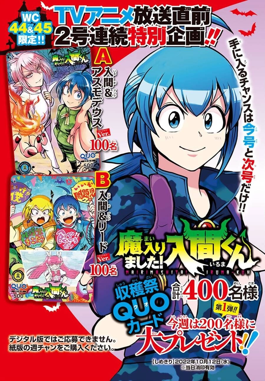 Chào Mừng Cậu Đến Trường Iruma-Kun Chapter 270 - 4