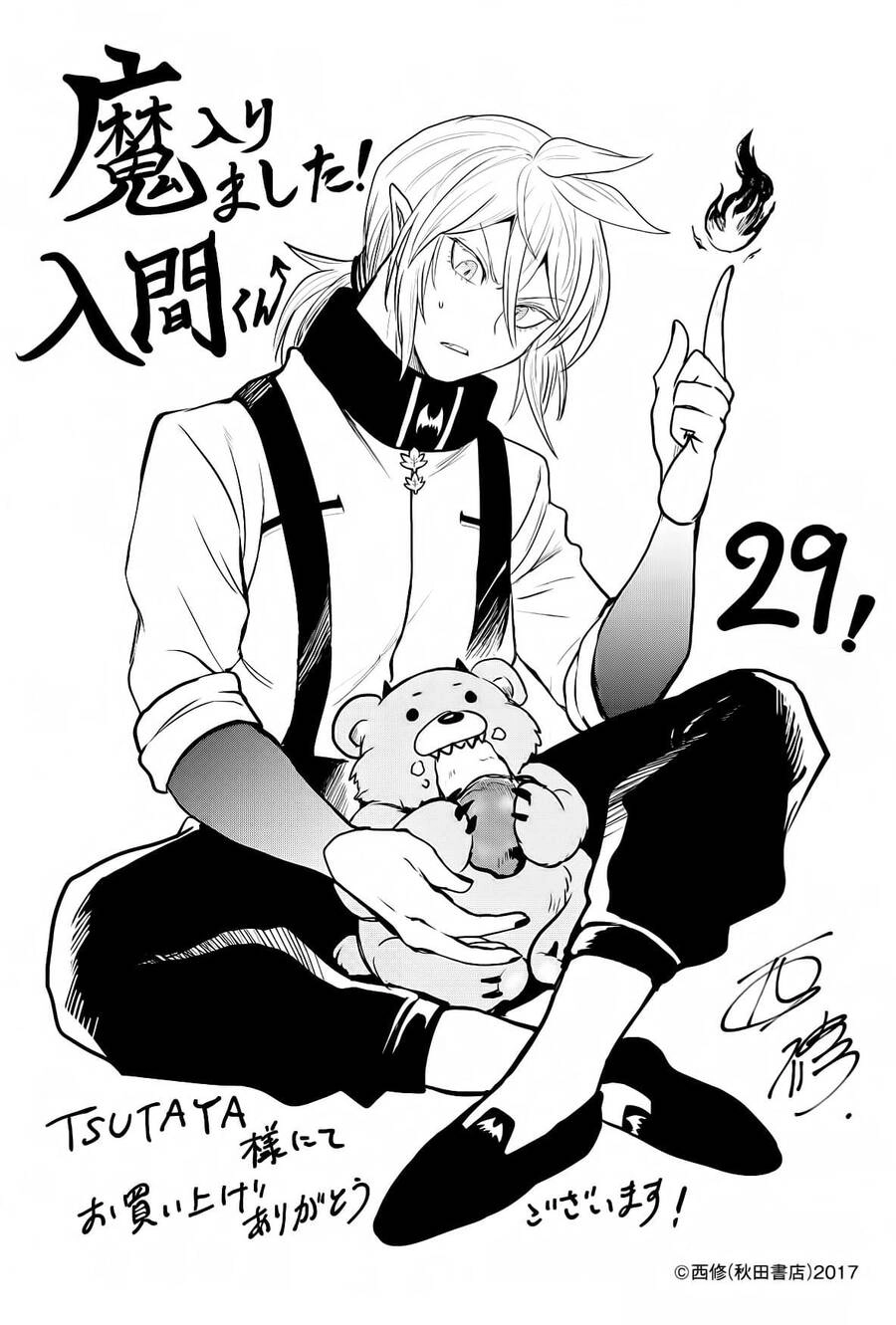 Chào Mừng Cậu Đến Trường Iruma-Kun Chapter 270 - 31