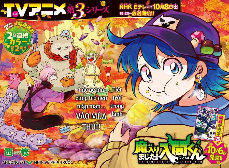 Chào Mừng Cậu Đến Trường Iruma-Kun Chapter 271 - 3