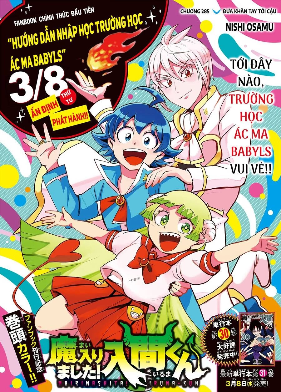 Chào Mừng Cậu Đến Trường Iruma-Kun Chapter 285 - 2