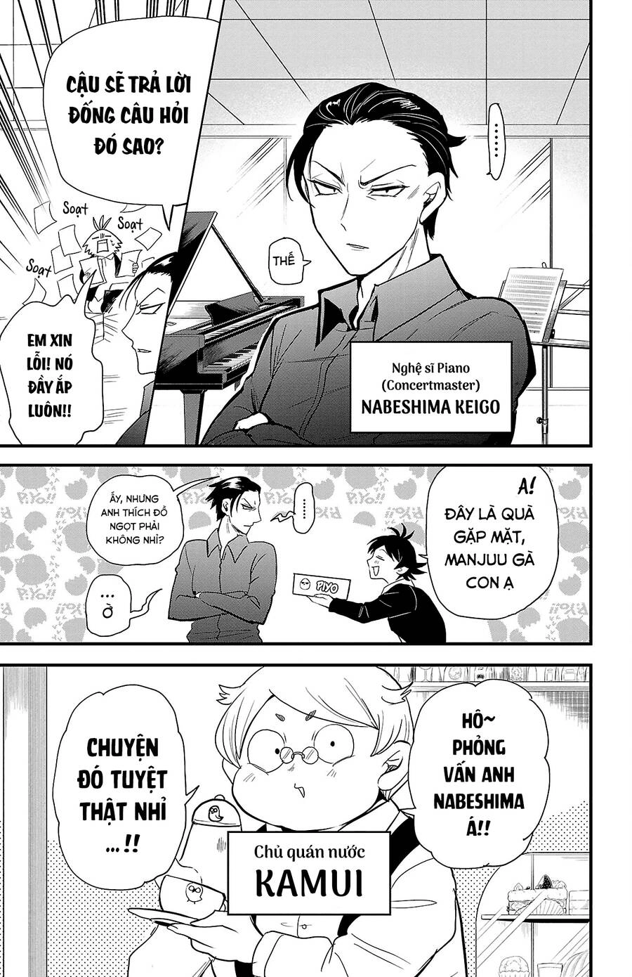 Chào Mừng Cậu Đến Trường Iruma-Kun Chapter 291.5 - 12