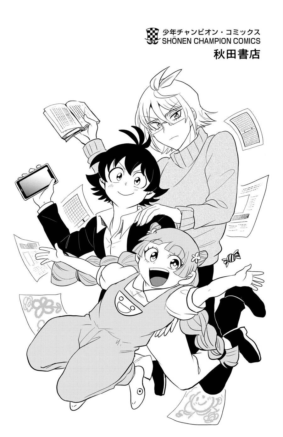 Chào Mừng Cậu Đến Trường Iruma-Kun Chapter 291.5 - 17