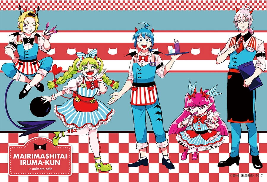 Chào Mừng Cậu Đến Trường Iruma-Kun Chapter 297 - 21