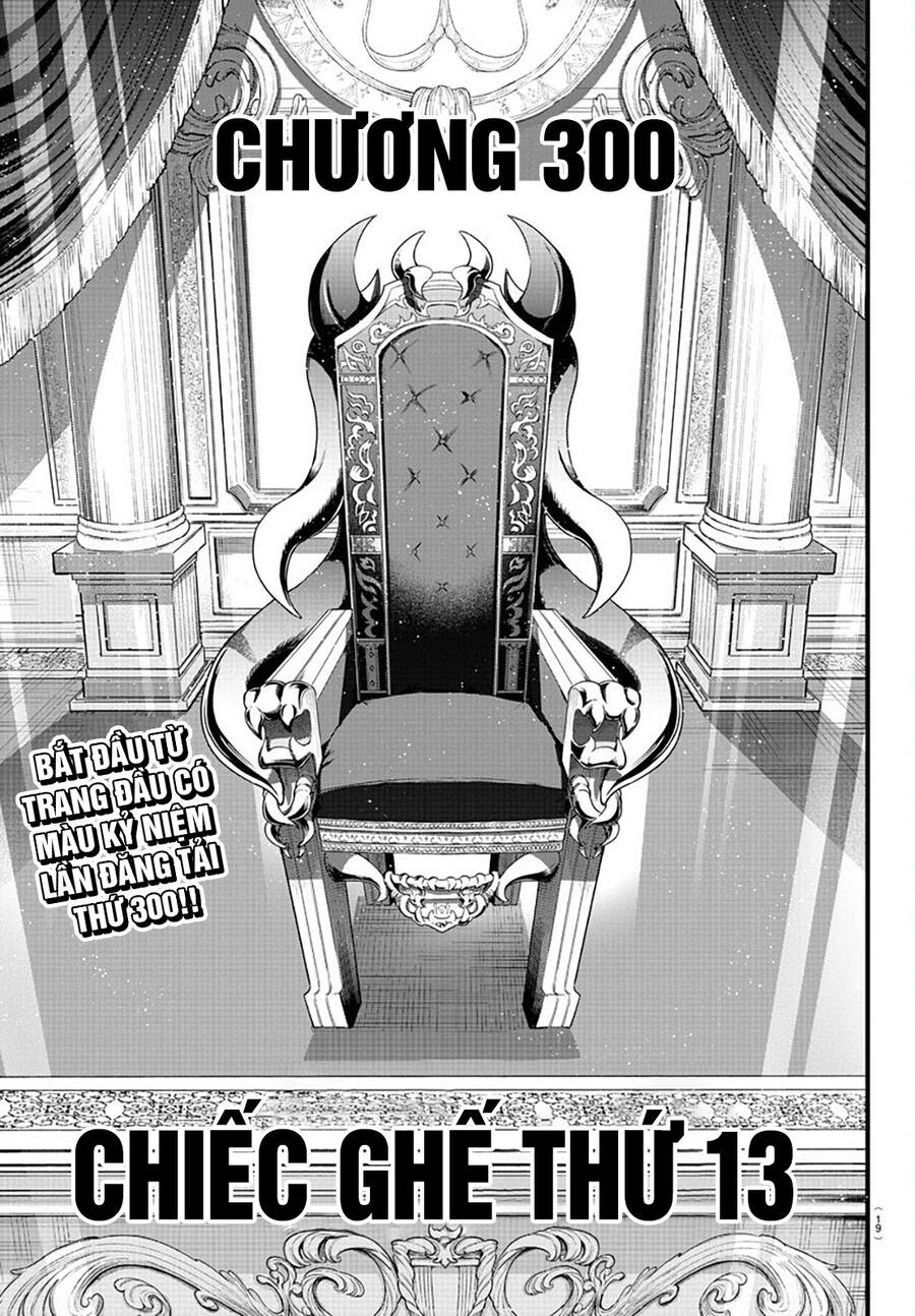 Chào Mừng Cậu Đến Trường Iruma-Kun Chapter 300 - 3