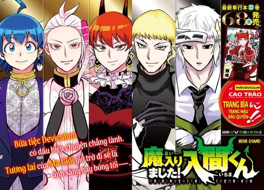 Chào Mừng Cậu Đến Trường Iruma-Kun Chapter 302 - 5