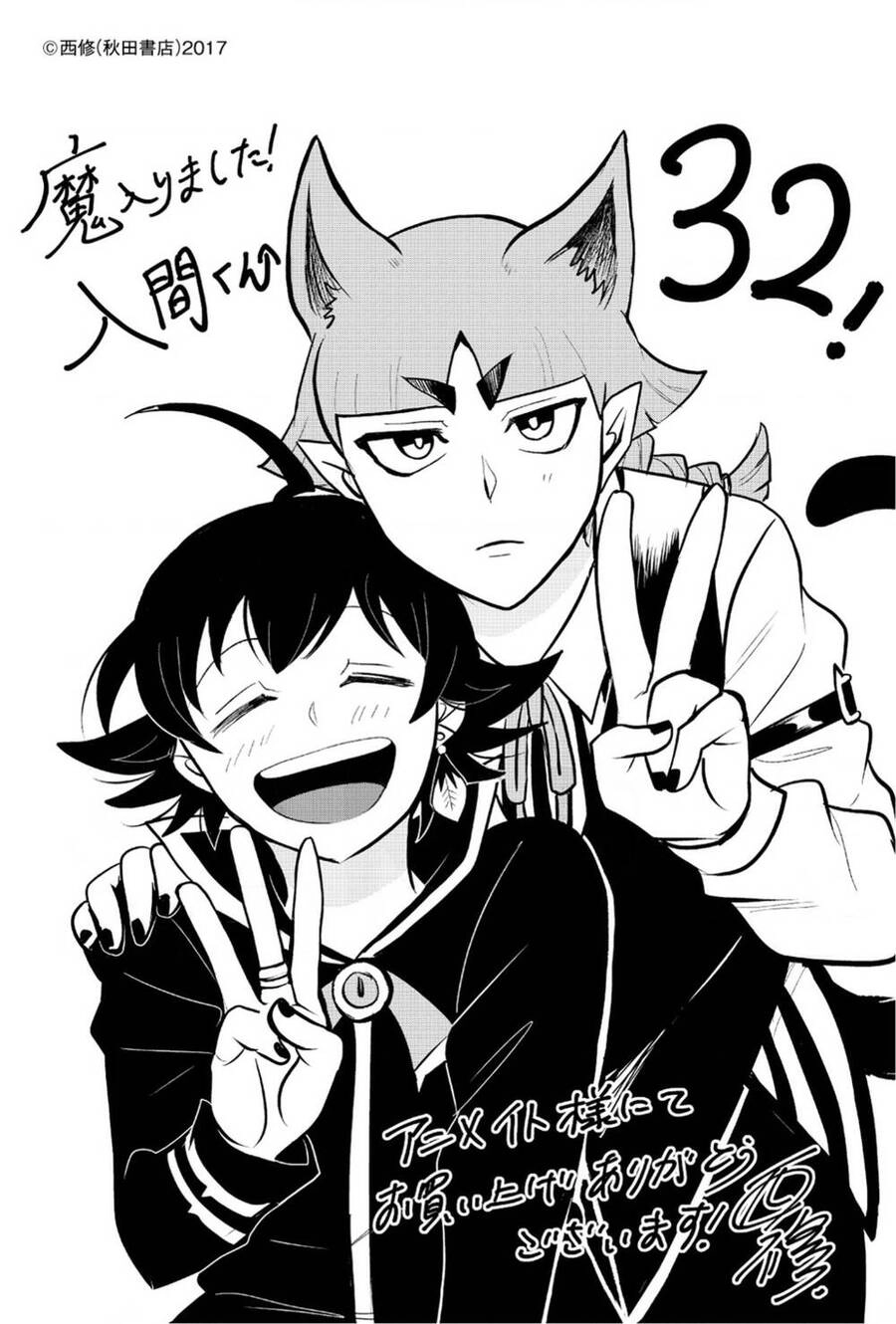 Chào Mừng Cậu Đến Trường Iruma-Kun Chapter 302 - 22