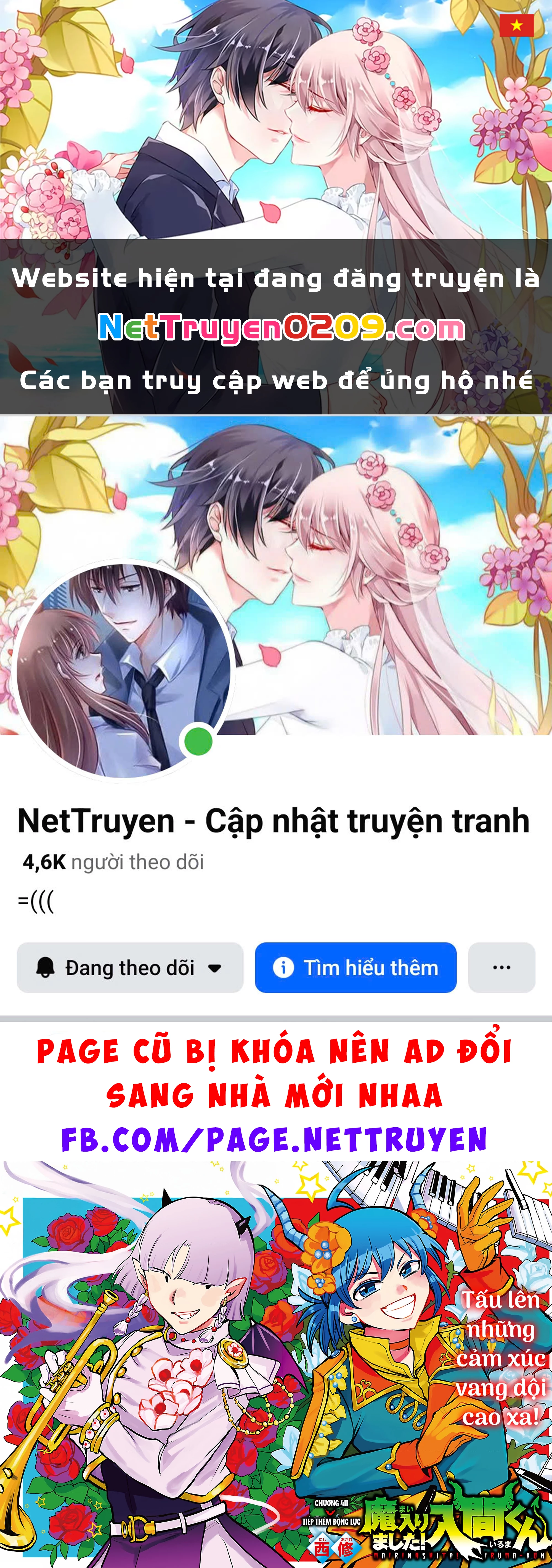 Chào Mừng Cậu Đến Trường Iruma-Kun Chapter 411 - 1