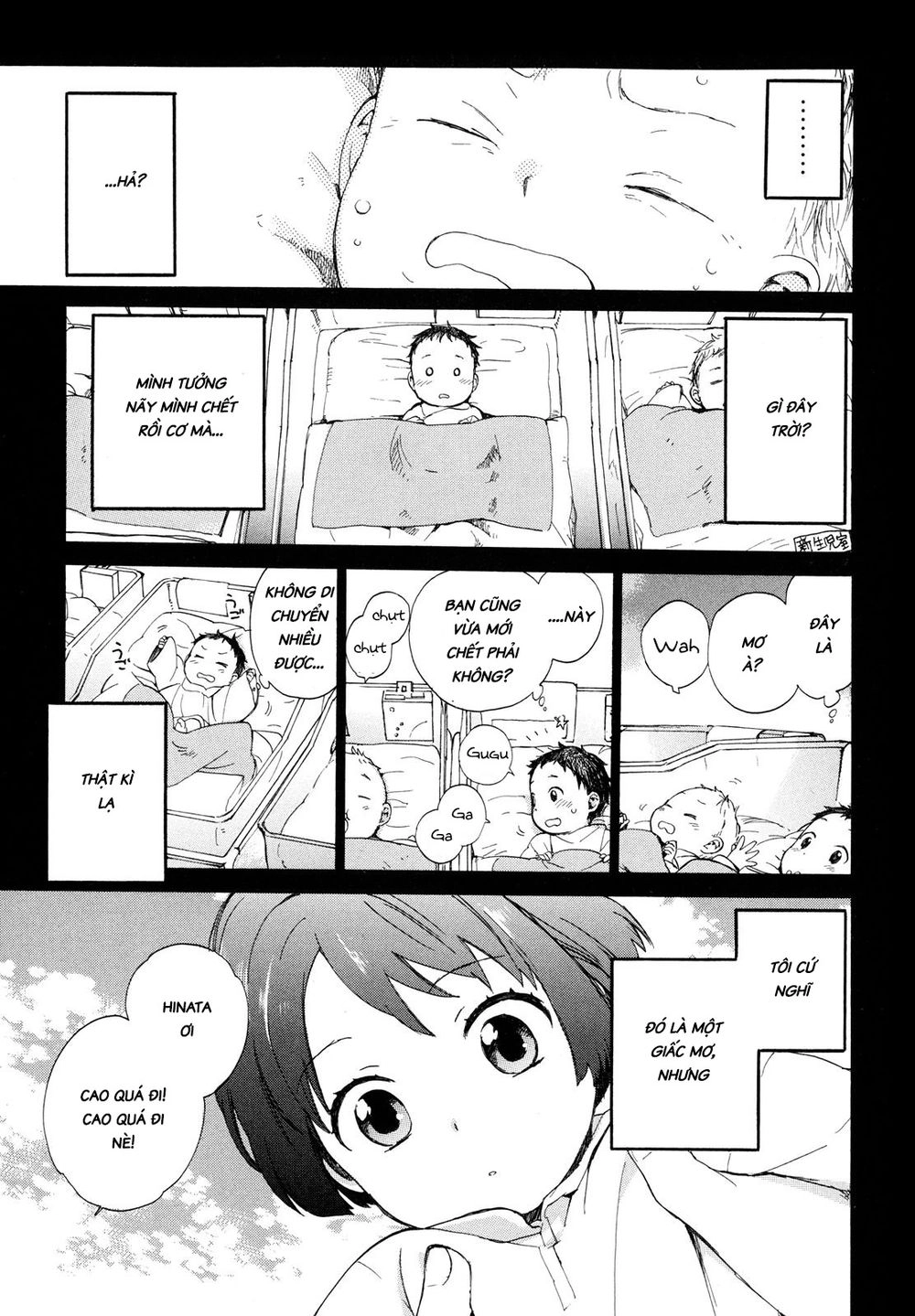 Roujoteki Shoujo Hinata-Chan Chapter 1 - 9