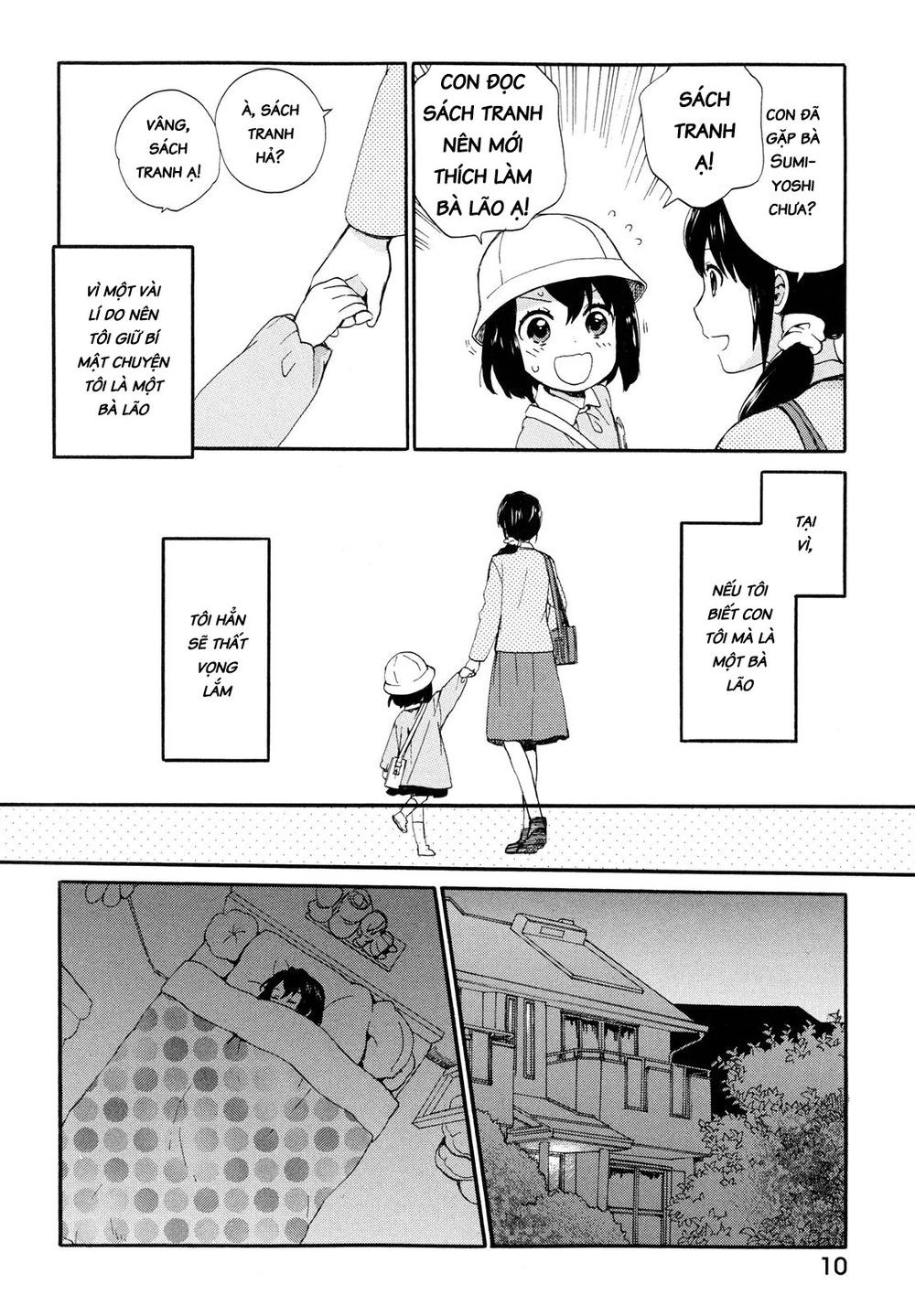 Roujoteki Shoujo Hinata-Chan Chapter 1 - 12