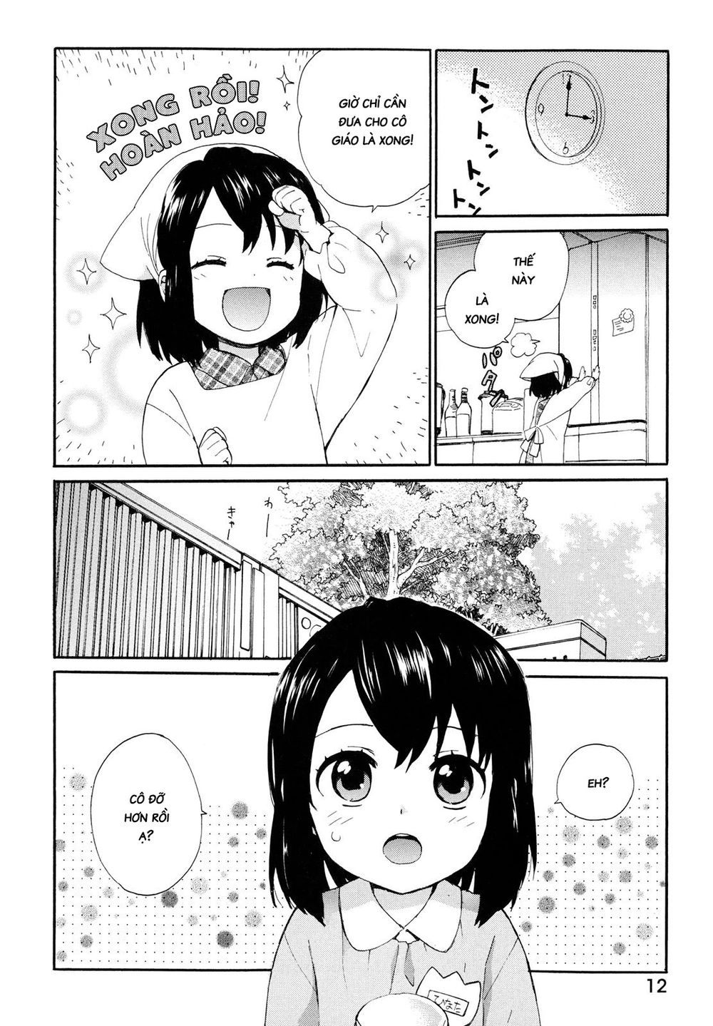 Roujoteki Shoujo Hinata-Chan Chapter 1 - 14