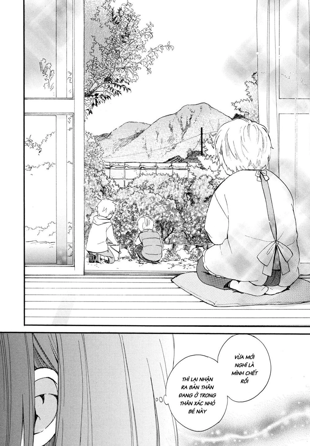 Roujoteki Shoujo Hinata-Chan Chapter 1 - 16