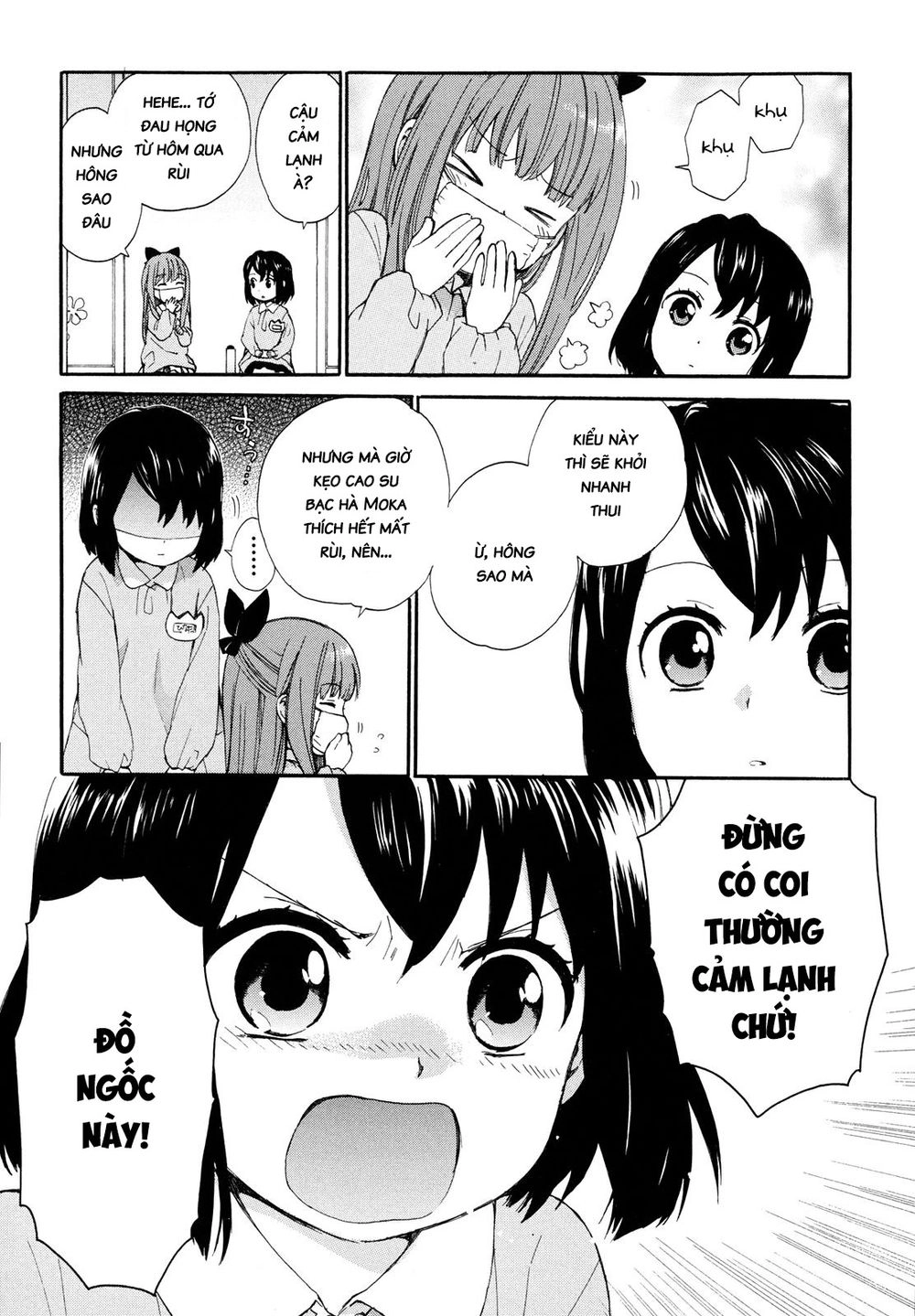 Roujoteki Shoujo Hinata-Chan Chapter 1 - 19