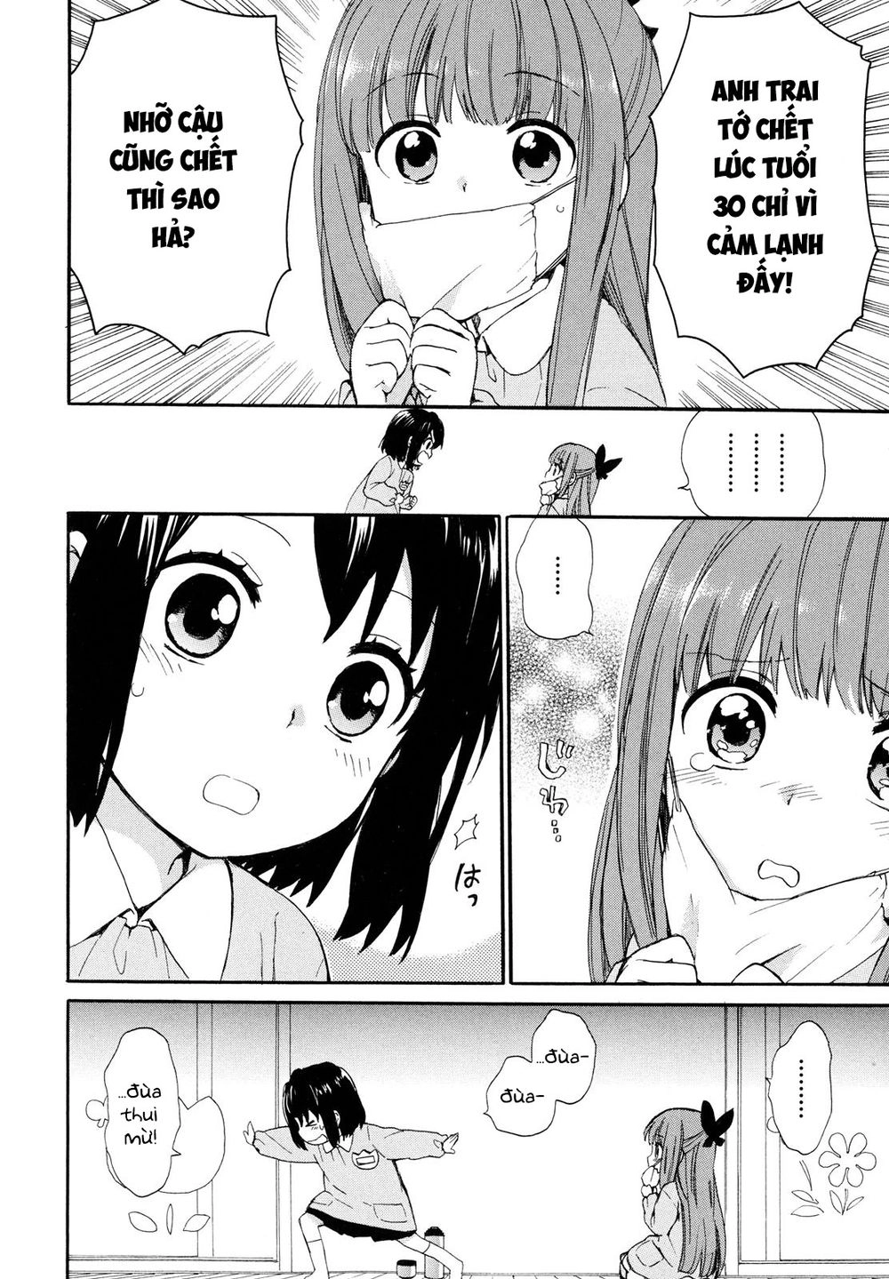 Roujoteki Shoujo Hinata-Chan Chapter 1 - 20