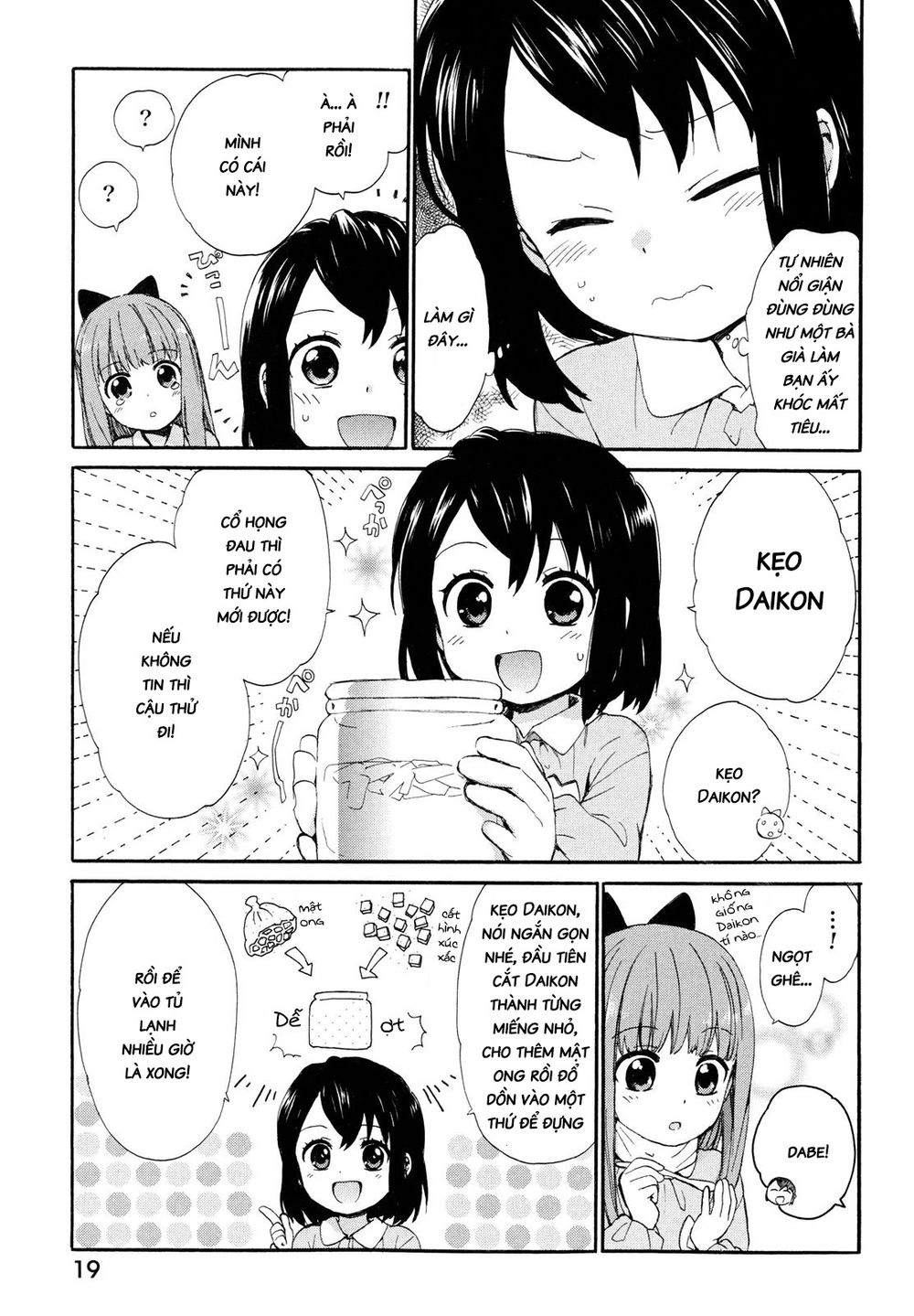 Roujoteki Shoujo Hinata-Chan Chapter 1 - 21