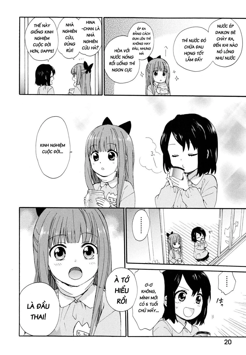 Roujoteki Shoujo Hinata-Chan Chapter 1 - 22