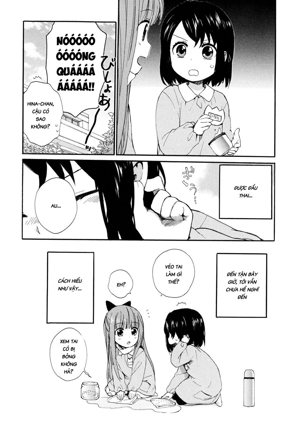 Roujoteki Shoujo Hinata-Chan Chapter 1 - 24