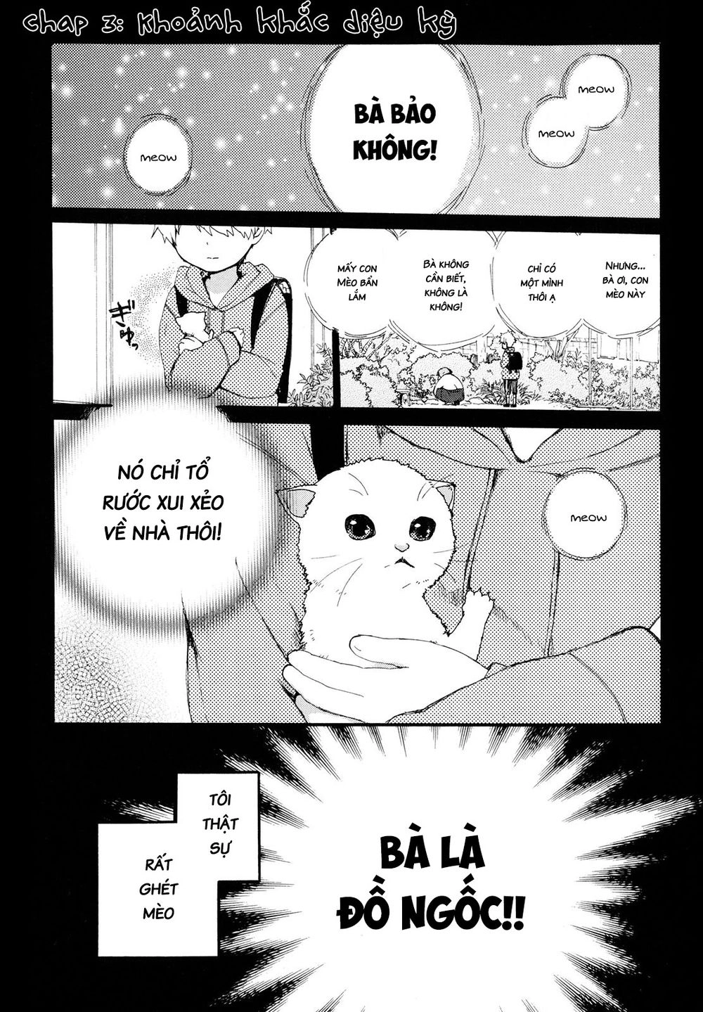 Roujoteki Shoujo Hinata-Chan Chapter 3 - 1