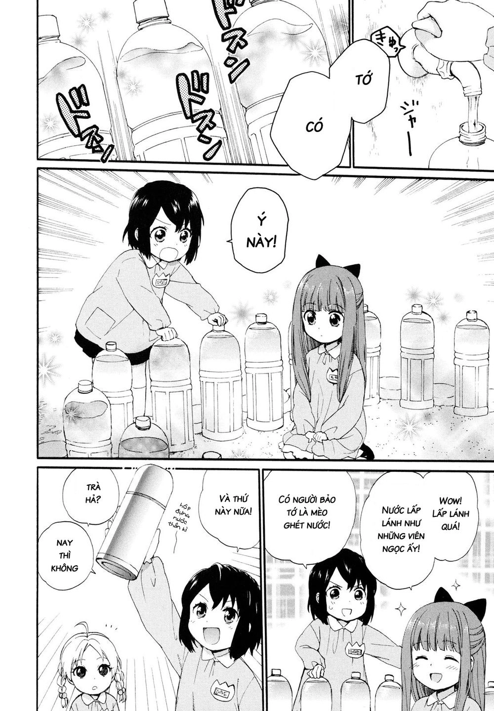 Roujoteki Shoujo Hinata-Chan Chapter 3 - 14