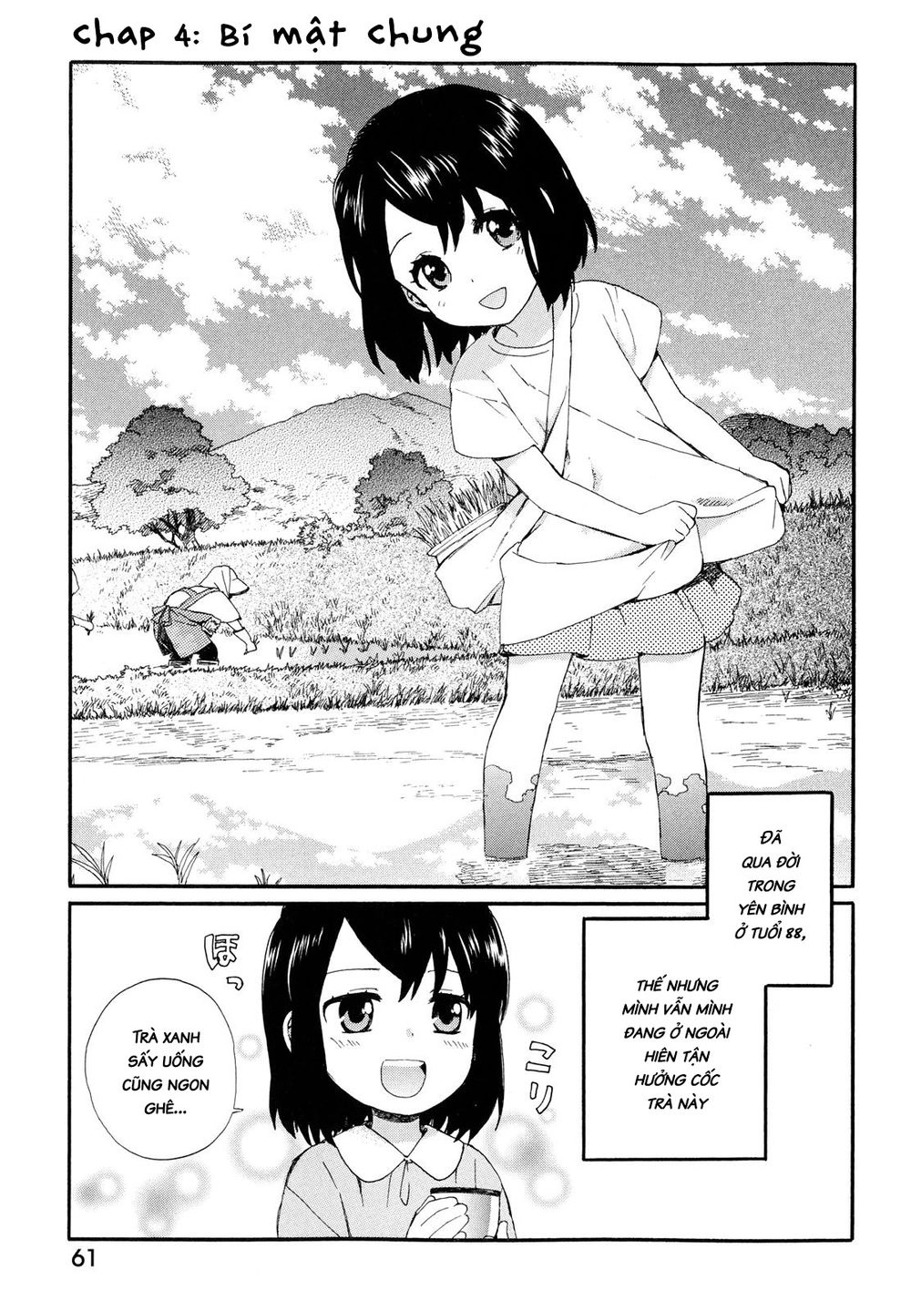 Roujoteki Shoujo Hinata-Chan Chapter 4 - 1