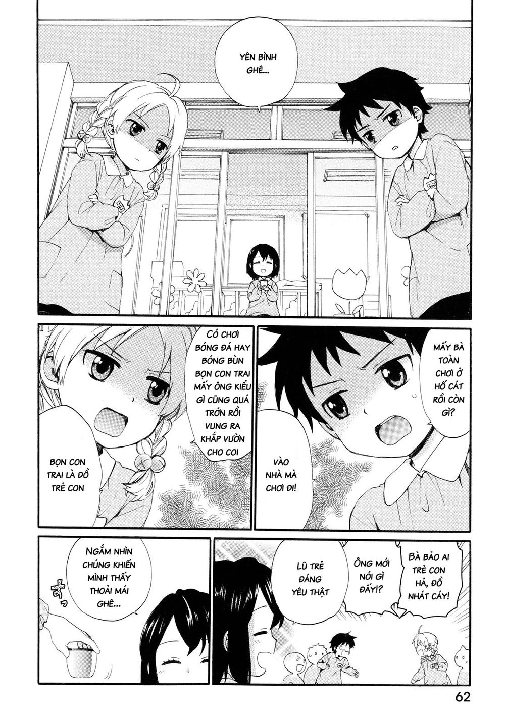 Roujoteki Shoujo Hinata-Chan Chapter 4 - 2