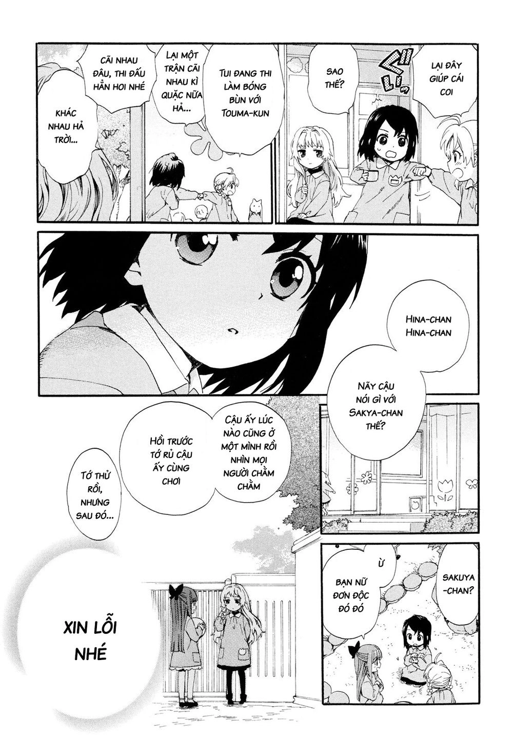 Roujoteki Shoujo Hinata-Chan Chapter 4 - 7