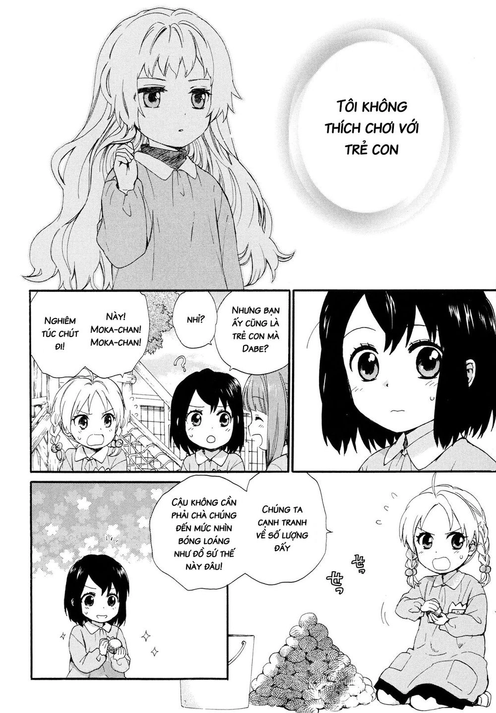 Roujoteki Shoujo Hinata-Chan Chapter 4 - 8
