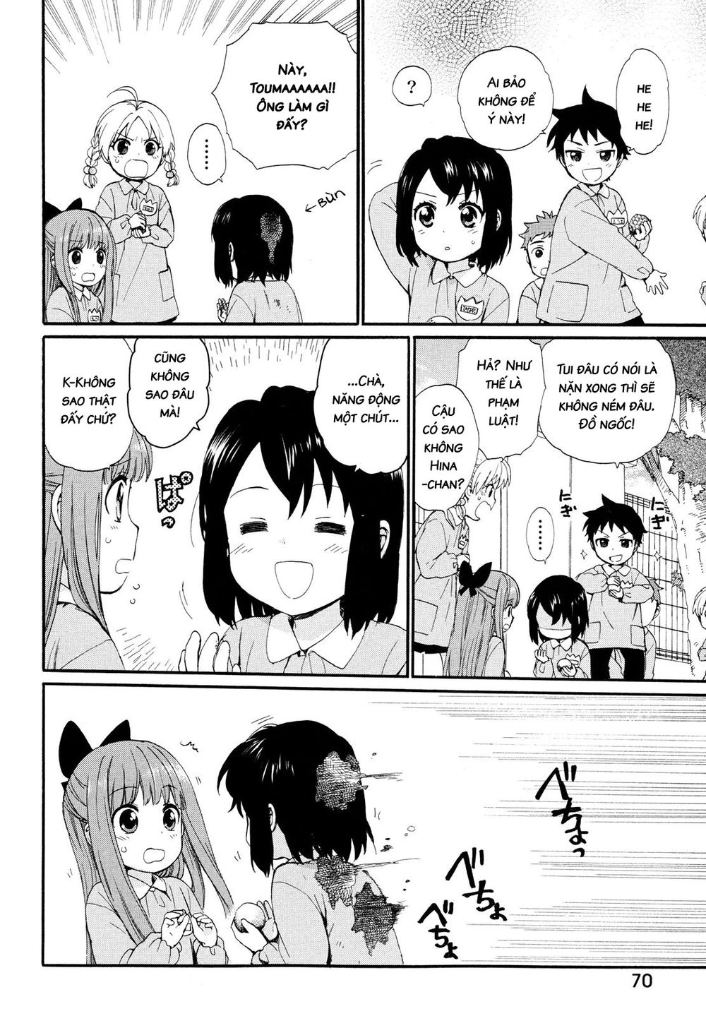 Roujoteki Shoujo Hinata-Chan Chapter 4 - 10