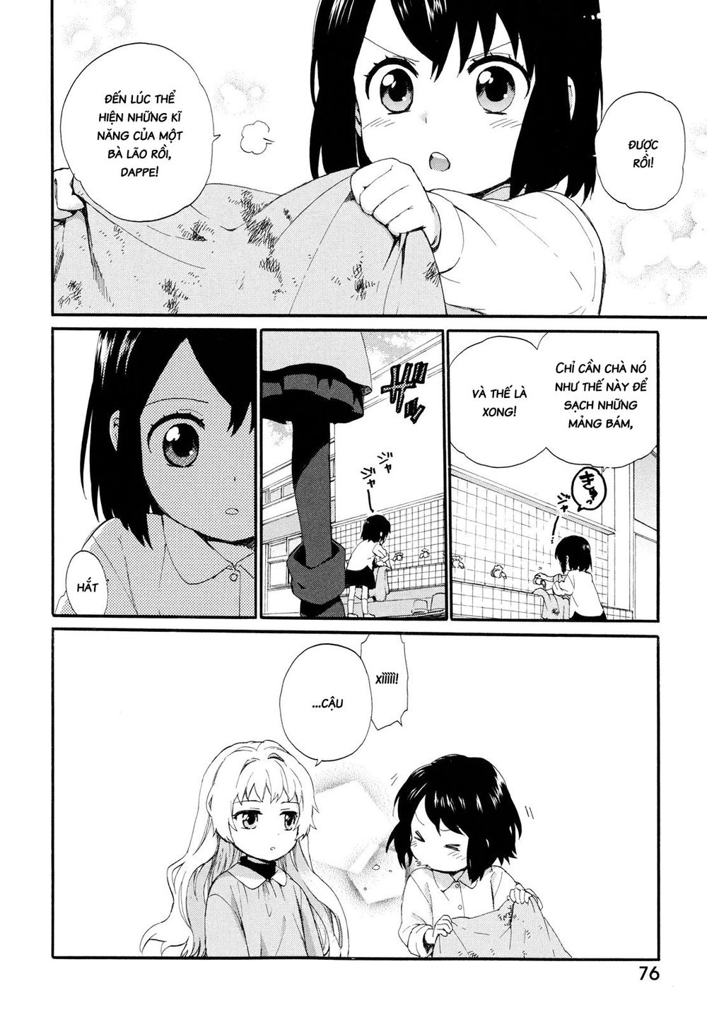 Roujoteki Shoujo Hinata-Chan Chapter 4 - 16