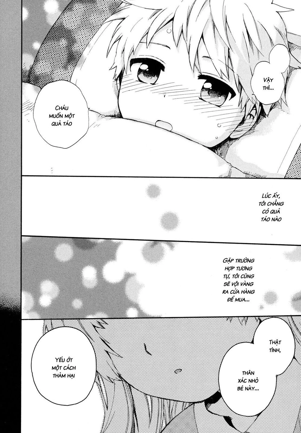 Roujoteki Shoujo Hinata-Chan Chapter 5 - 8