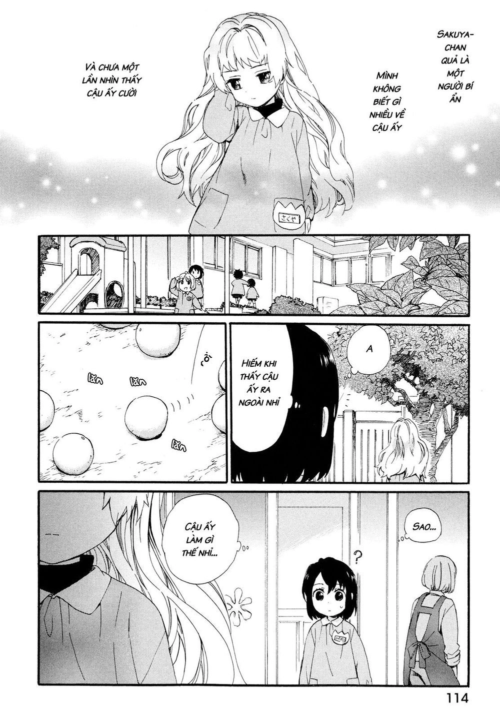 Roujoteki Shoujo Hinata-Chan Chapter 7 - 2