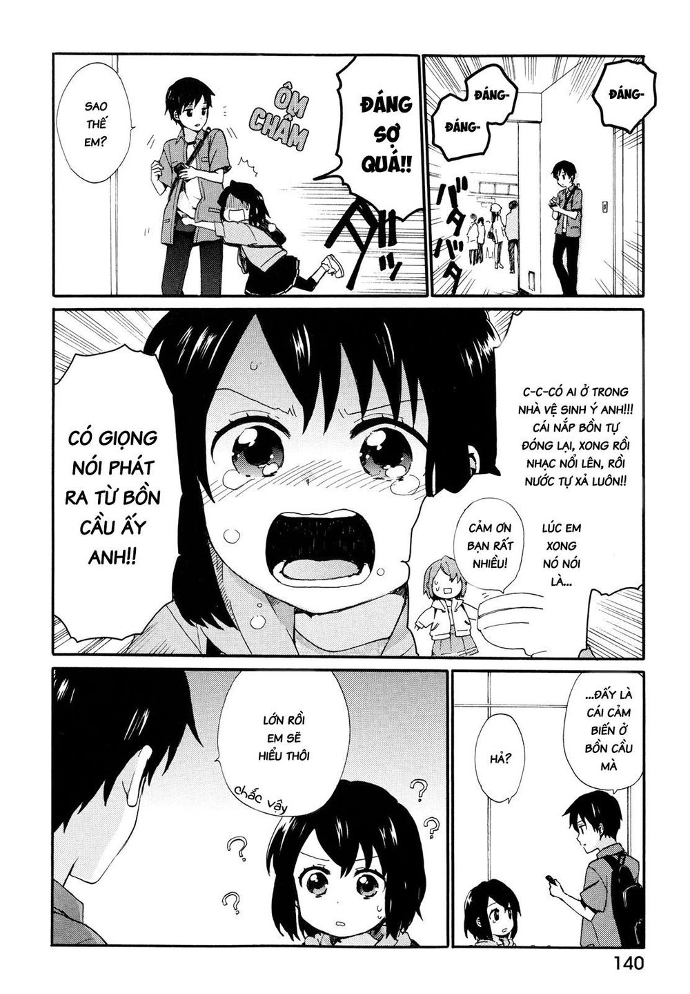 Roujoteki Shoujo Hinata-Chan Chapter 8 - 8