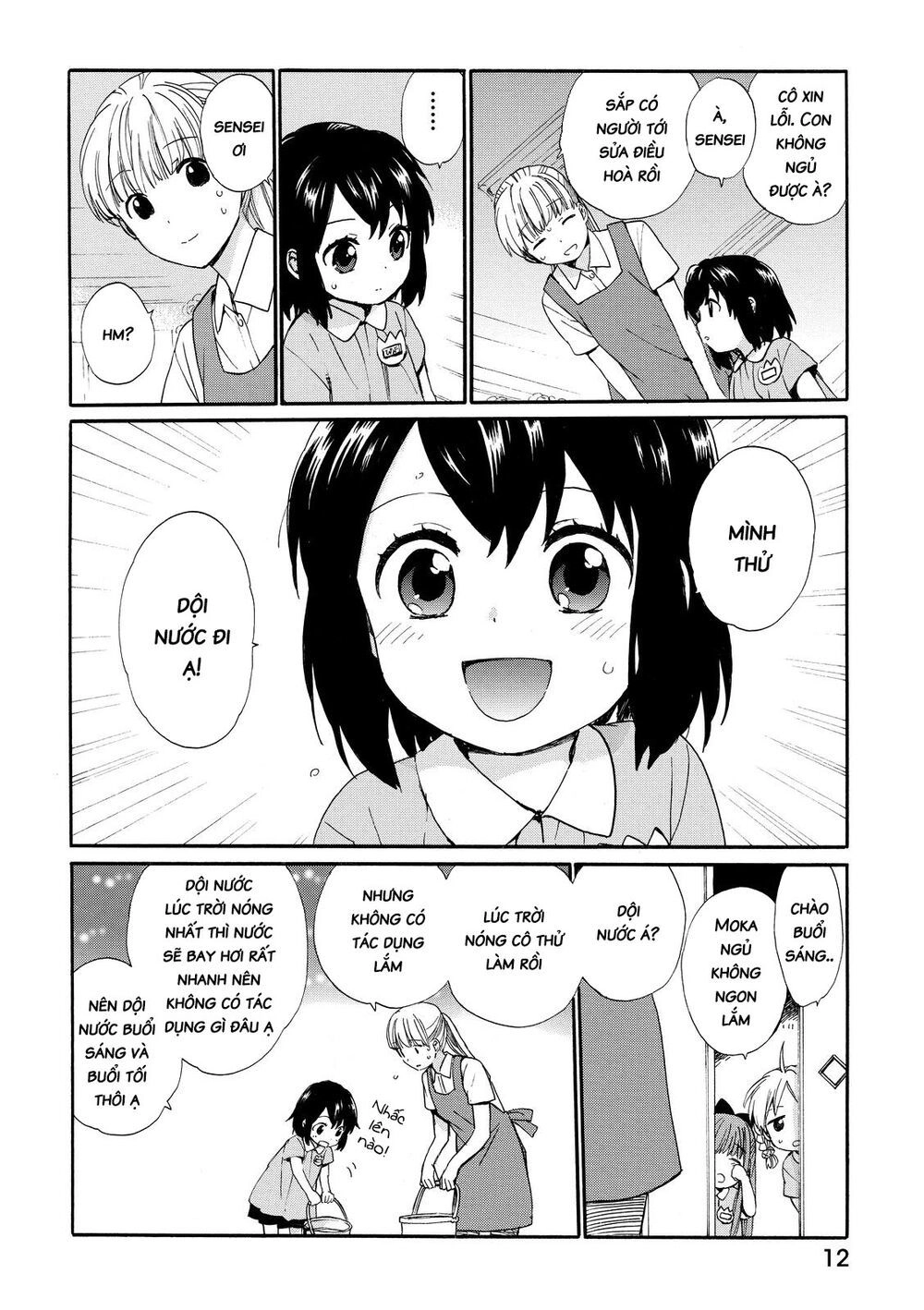 Roujoteki Shoujo Hinata-Chan Chapter 10 - 14