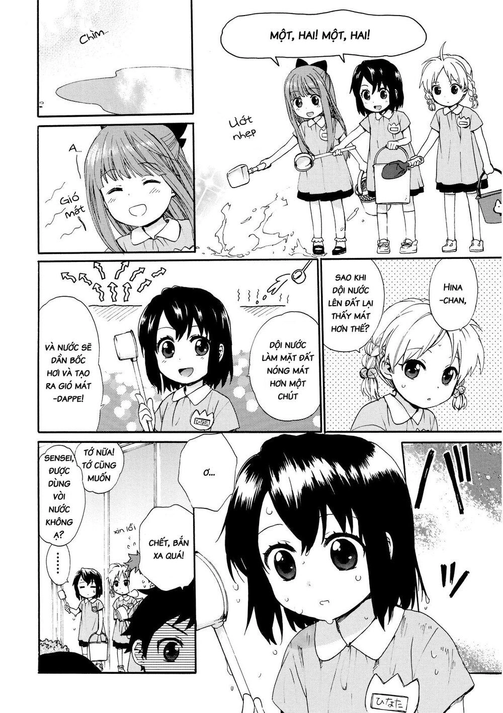 Roujoteki Shoujo Hinata-Chan Chapter 10 - 16