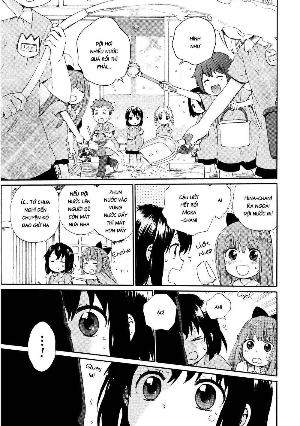 Roujoteki Shoujo Hinata-Chan Chapter 10 - 17