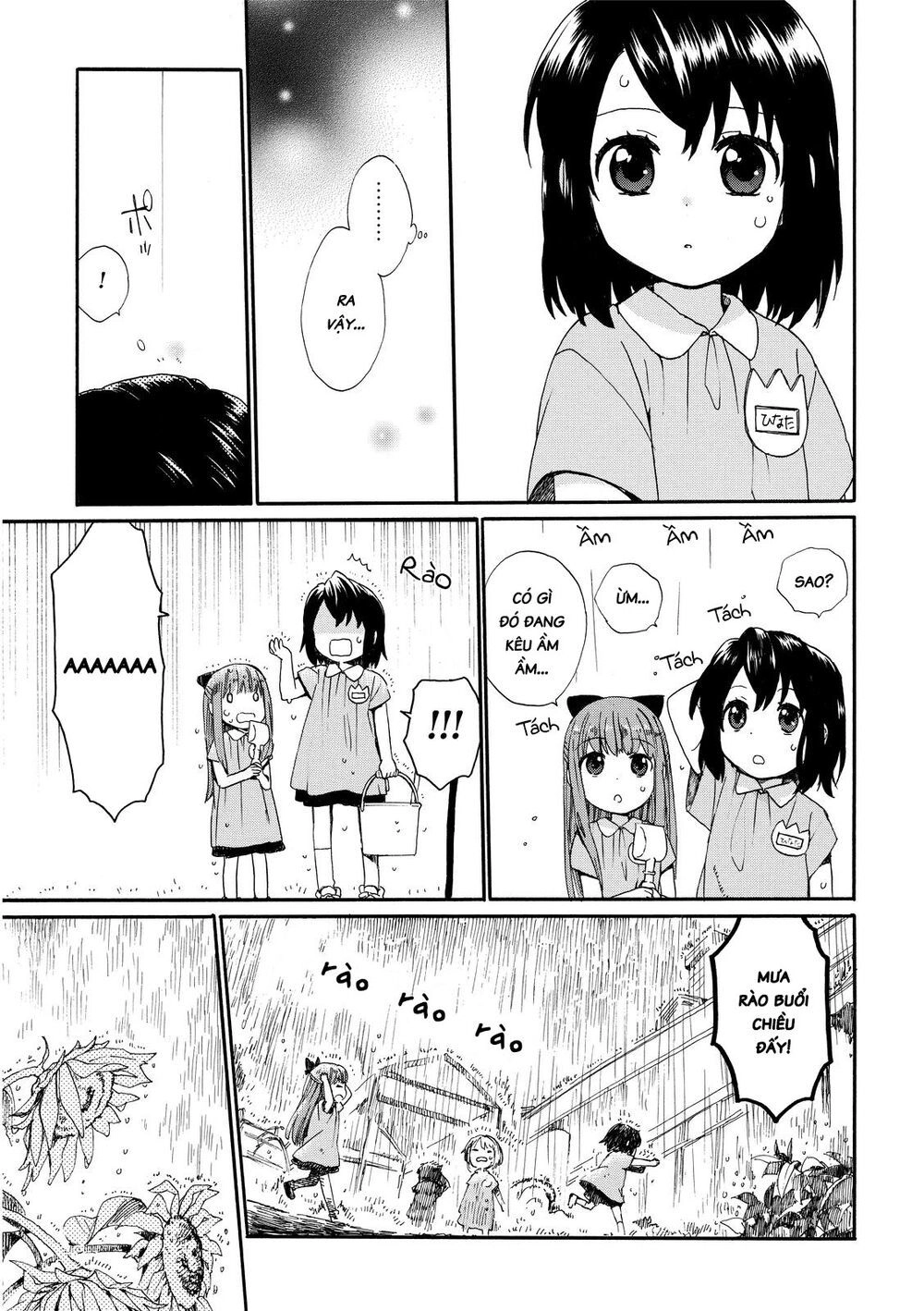 Roujoteki Shoujo Hinata-Chan Chapter 10 - 19